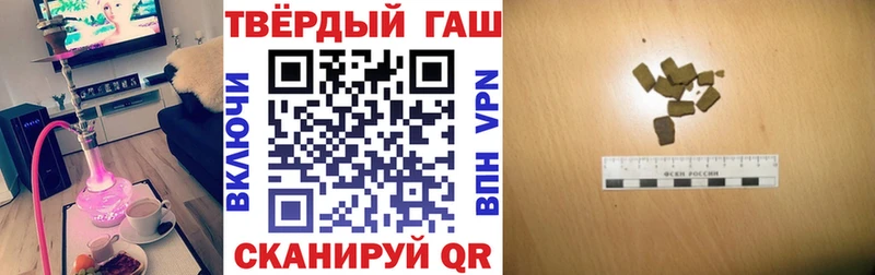 Какие есть наркотики Макушино A PVP  ОМГ ОМГ рабочий сайт  Бошки Шишки  Cocaine  Мефедрон 