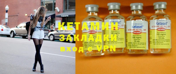 винт Мегион