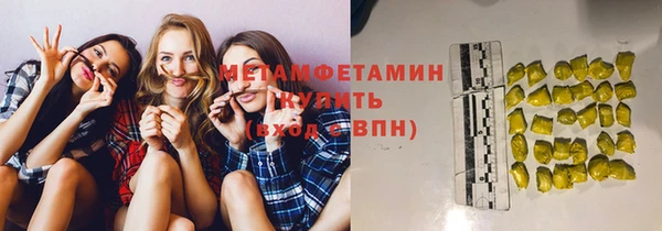 меф Медвежьегорск