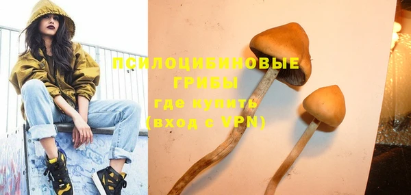 мефедрон Михайлов