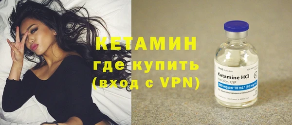прущий лед Михайловск