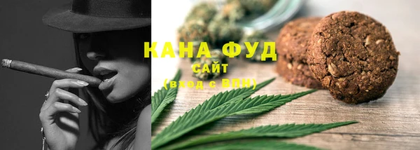 мефедрон Михайлов