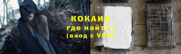 меф Медвежьегорск