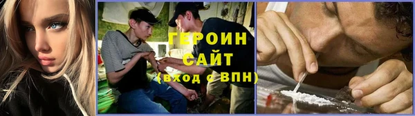 Альфа ПВП Михайловка