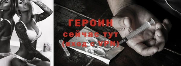прущий лед Михайловск