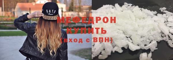 прущий лед Михайловск