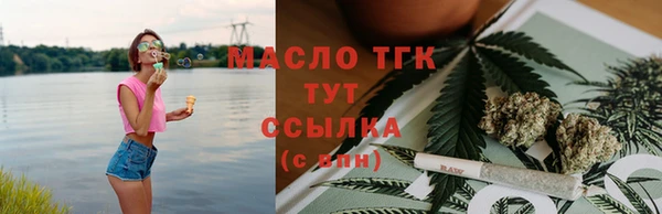 mix Ивангород
