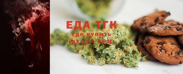 Альфа ПВП Михайловка