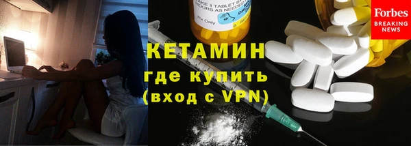 винт Мегион