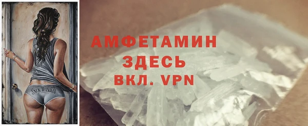 мефедрон Михайлов