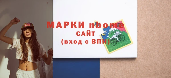 прущий лед Михайловск