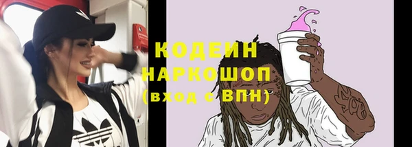 винт Мегион