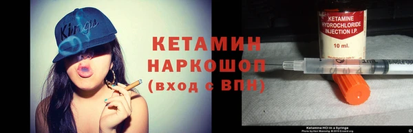 прущий лед Михайловск