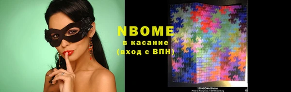 мефедрон Михайлов