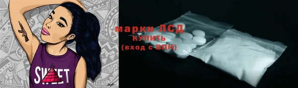 мефедрон Михайлов