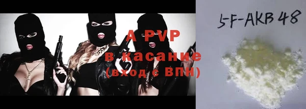 мефедрон Михайлов