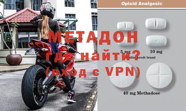прущий лед Михайловск