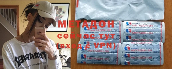 гашишное масло Зуевка
