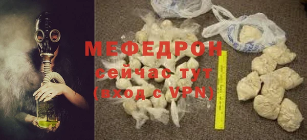 прущий лед Михайловск