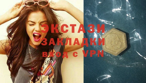 марихуана Майский