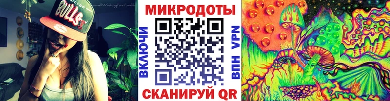 Псилоцибиновые грибы Magic Shrooms  площадка формула  Макушино 